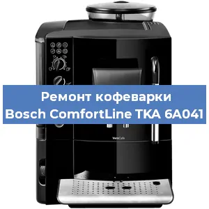 Ремонт платы управления на кофемашине Bosch ComfortLine TKA 6A041 в Ижевске